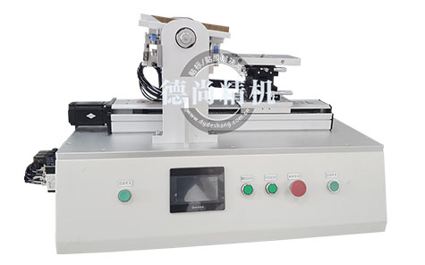 高精度貼膜機的特點和優(yōu)勢